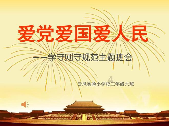 沈阳黑暗料理，辣炒鸡架，一级棒，好吃美味流口水